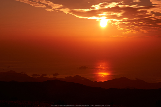 大台ヶ原,紅葉(K32_1277,70 mm,F7.1,iso100)2015yaotomi_.jpg