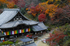 明日香,岡寺,紅葉(DP2Q0200f,30 mm,F7.1,20151206yaotomi.jpg