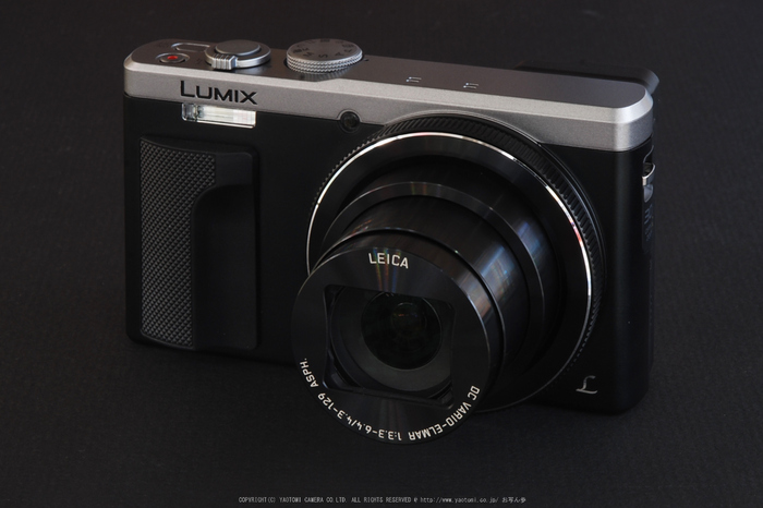 Panasonic DMC-TZ85