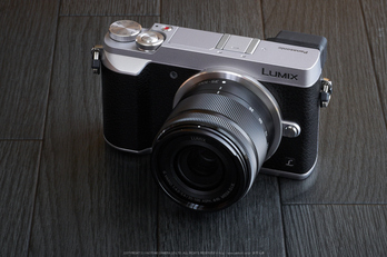 Panasonic GX7MarkII_2016yaotomi_05.jpg