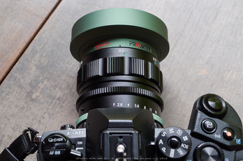 Kowa PROMINAR 8.5F2.8 グリーン Kowa PROMINAR MFT 8.5mm f/2.8 Lens (Green) KP8.5MMF2.8MFTG B&H