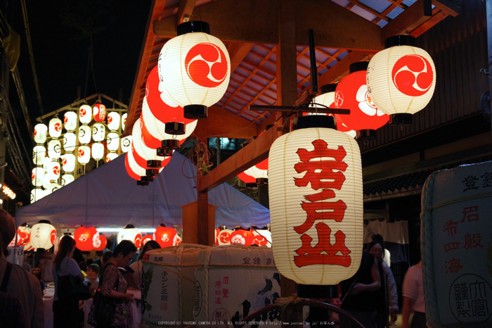 祇園祭,宵々山_K70_0483(iso1600,31 mm,F8)2016yaotomi_.jpg