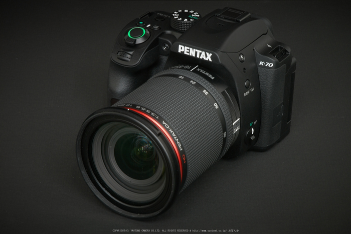 お写ん歩: HD PENTAX-DA 16-85mm F3.5-5.6ED DC WRアーカイブ