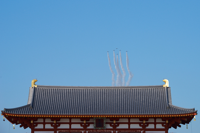 平城京跡,ブルーインパルス(PK1_3054,150 mm,F8)2016yaotomi.jpg