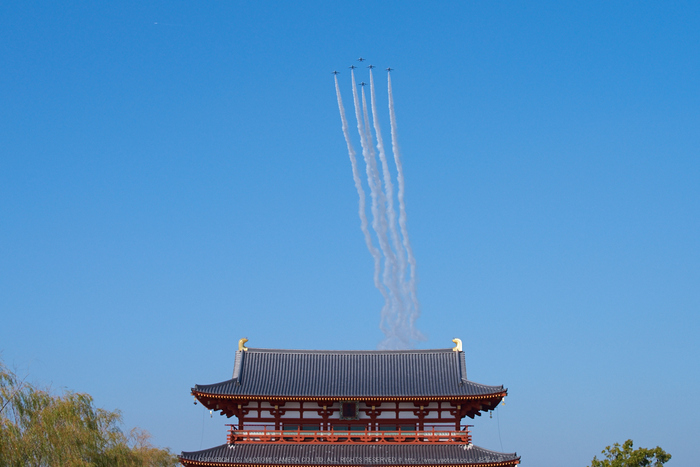 平城京跡,ブルーインパルス(PK1_3064,70 mm,F8)2016yaotomi.jpg