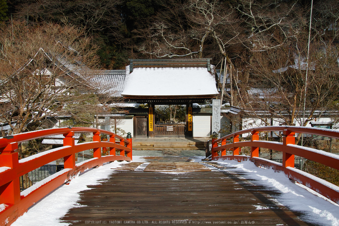 室生寺雪景,SDQH0957,2017yaotomi.jpg