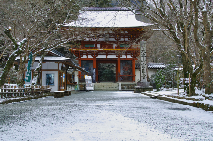 室生寺雪景,SDQH0968_2,2017yaotomi.jpg