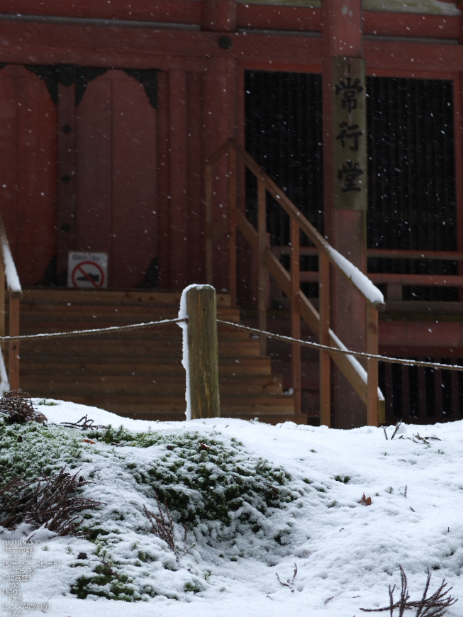 fujifilm_X10_2012_比叡山雪景_3.jpg