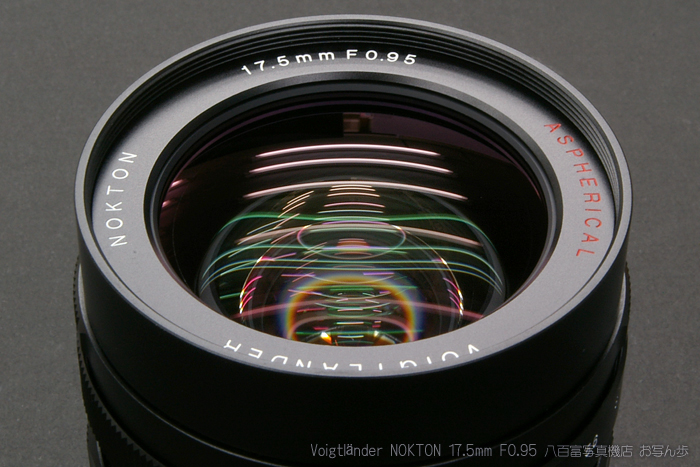 【極美品】フォクトレンダーNOKTON 17.5mm F0.95