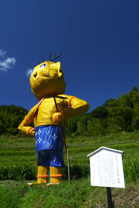 明日香・稲渕 『案山子ロード 2010』 / LUMIX G FISHEYE 8mm F3.5