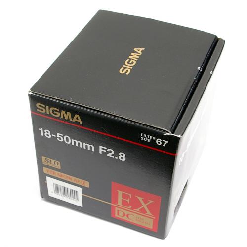 中古 シグマ 18-50mm F2.8 EX DC ニコン用 SIGMA