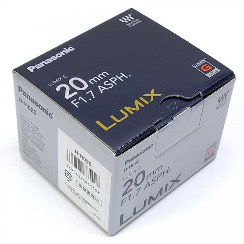 中古 パナソニック LUMIX G 20mm F1.7 ASPH. Panasonic 【中古レンズ】 08421