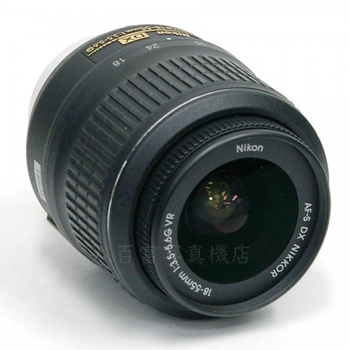 【中古】 ニコン AF-S DX Nikkor 18-55mm F3.5-5.6G VR Nikon / ニッコール 中古レンズ 19609