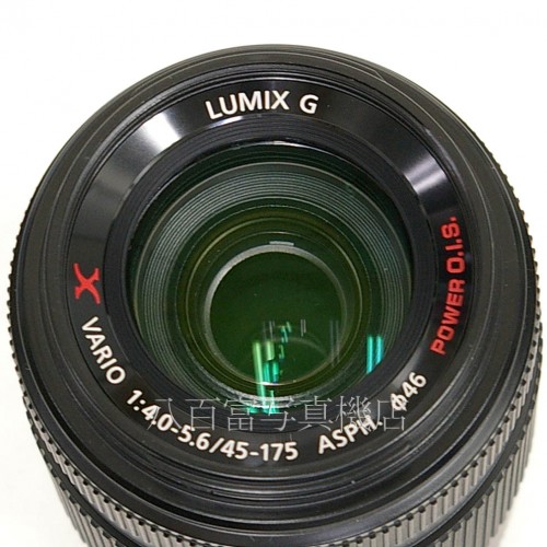 【中古】 パナソニック LUMIX G X VARIO PZ 45-175mm F4-5.6 ブラック マイクロフォーサーズ用 Panasonic 25310