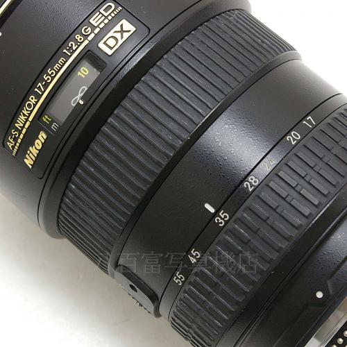 中古 ニコン AF-S DX Nikkor 17-55mm F2.8G ED Nikon / ニッコール 【中古レンズ】 05363