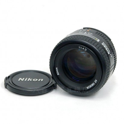 【中古】 ニコン AF Nikkor 50mm F1.4D Nikon / ニッコール 中古レンズ 19720