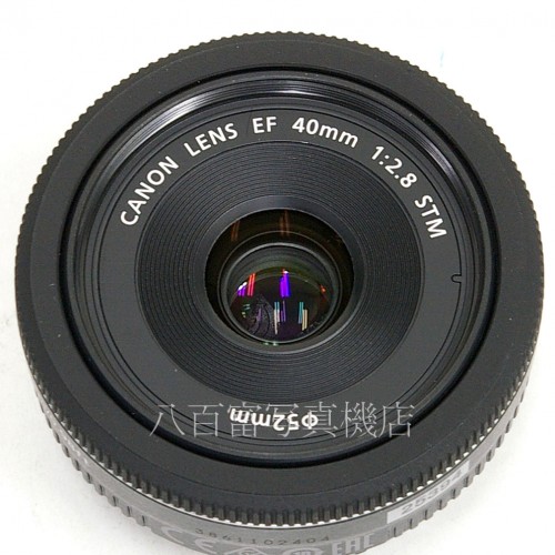 【中古】 キヤノン EF 40mm F2.8 STM Canon 中古レンズ 25394