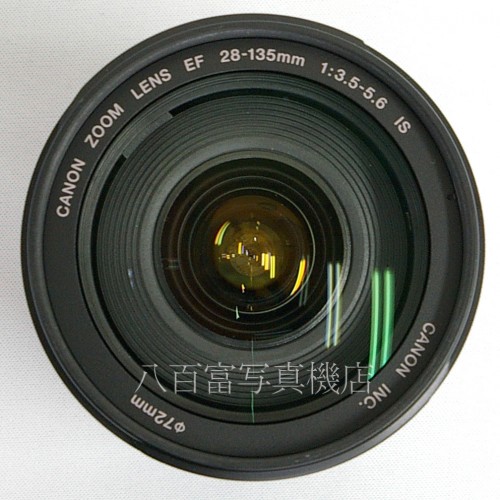 【中古】 キャノン EF 28-135mm F3.5-5.6 IS USM Canon　中古レンズ 25392