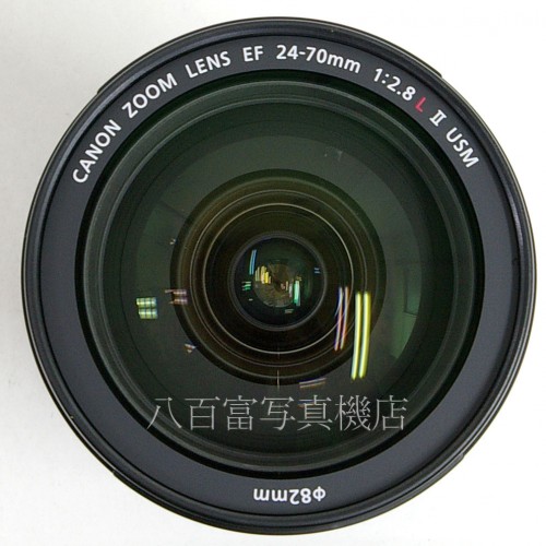 【中古】 キヤノン EF 24-70mm F2.8L II USM Canon 中古レンズ 25391