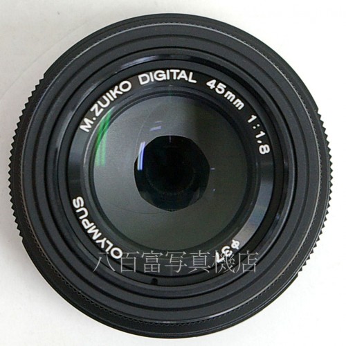 【中古】 オリンパス M.ZUIKO DIGITAL 45mm F1.8 ブラック OLYMPUS マイクロフォーサーズ 中古レンズ 25416