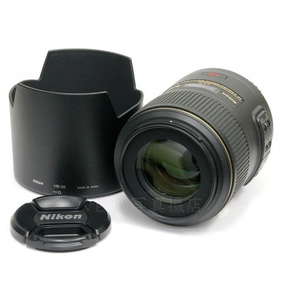 【中古】 ニコン AF-S Micro Nikkor 105mm F2.8G VR Nikon / マイクロニッコール 中古レンズ 19751
