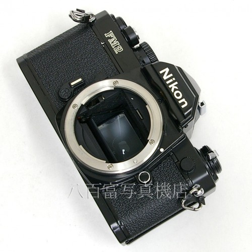 【中古】 ニコン New FM2 ブラック ボディ Nikon 中古カメラ 25411