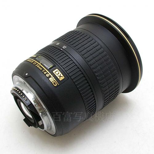 中古 ニコン AF-S DX Nikkor ED 12-24mm F4G Nikon / ニッコール 【中古レンズ】 14564