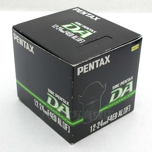 中古 SMC ペンタックス DA 12-24mm F4 ED AL PENTAX 【中古レンズ】 14574