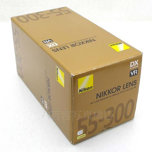 中古 ニコン AF-S DX NIKKOR 55-300mm F4.5-5.6G ED VR Nikon / ニッコール 【中古レンズ】 14506
