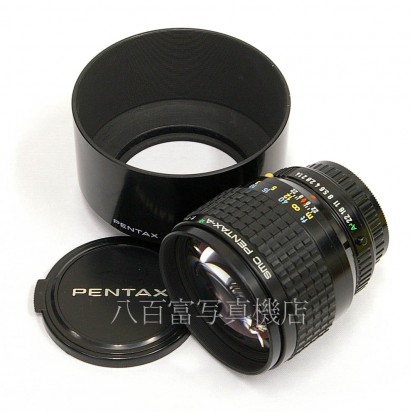【中古】  SMC ペンタックス A ★ 85mm F1.4  PENTAX 25452
