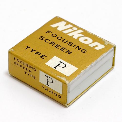 ニコン F・F2 フォーカシングスクリーン P型 斜スプリット・マイクロ式 Nikon