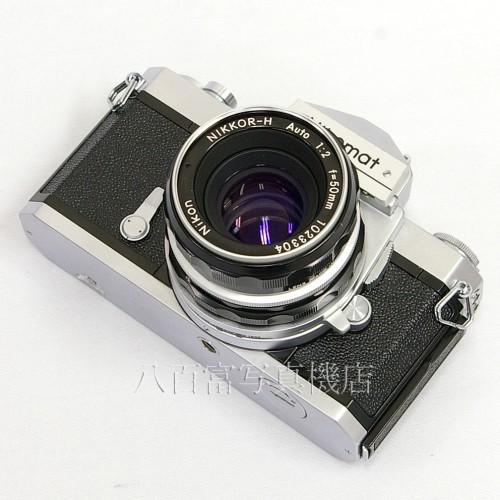 【中古】 ニコン ニコマート FTN シルバー 50mm F2 セット Nikon / nikomat 中古カメラ 25511