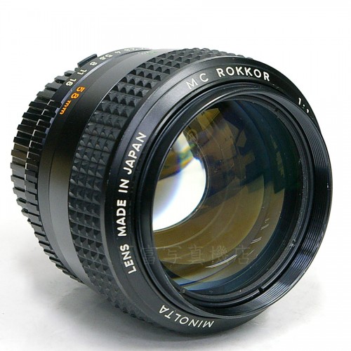 【中古】 ミノルタ MC ROKKOR 58mm F1.2 minolta ロッコール 中古レンズ 19965