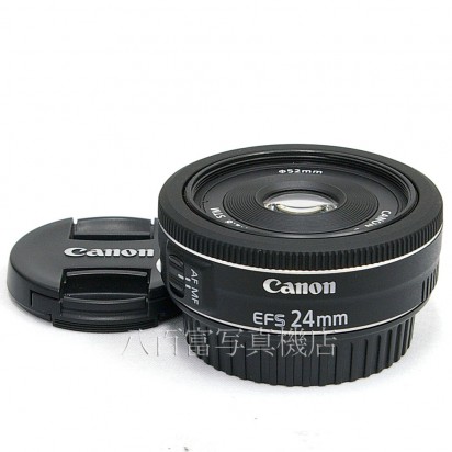 【中古】 キヤノン EF-S 24mm F2.8 STM Canon 中古レンズ 25537