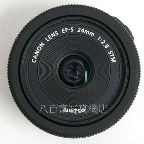 【中古】 キヤノン EF-S 24mm F2.8 STM Canon 中古レンズ 25537