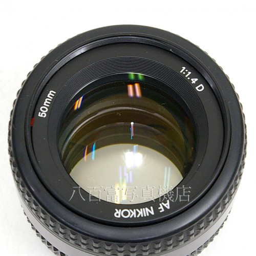 【中古】 ニコン AF Nikkor 50mm F1.4D Nikon / ニッコール 中古レンズ 25535