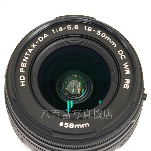 【中古】 ペンタックス HD PENTAX-DA 18-50mm F4-5.6 DC WR RE PENTAX 中古レンズ 25583