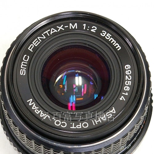 【中古】 SMC ペンタックス M 35mm F2 PENTAX 中古レンズ 25688
