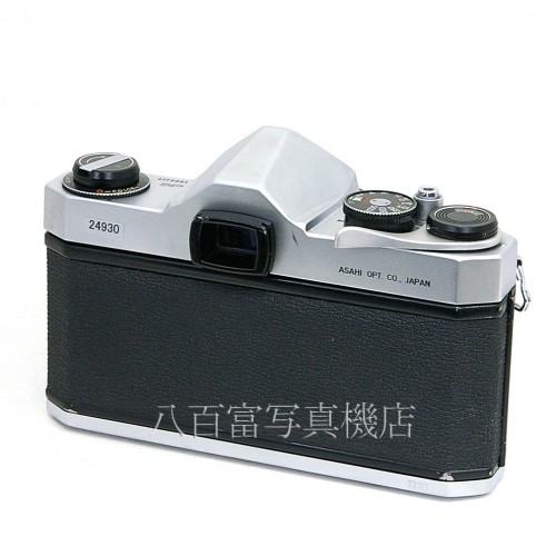 【中古】 アサヒペンタックス SP シルバー 55mm F1.8 セット ASAHI PENTAX 中古カメラ 24930