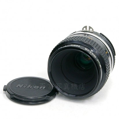 【中古】 ニコン Ai Micro Nikkor 55mm F3.5 Nikon / マイクロニッコール 中古レンズ 19563