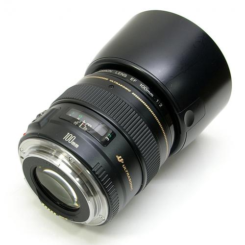 中古 キャノン EF 100mm F2 USM Canon 【中古レンズ】 02562