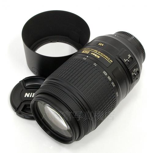 中古 ニコン AF-S DX NIKKOR 55-300mm F4.5-5.6G ED VR Nikon / ニッコール 【中古レンズ】 14744