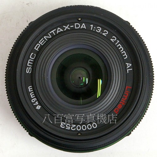 【中古】 SMC ペンタックス DA 21mm F3.2 AL Limited ブラック PENTAX 中古レンズ 25769