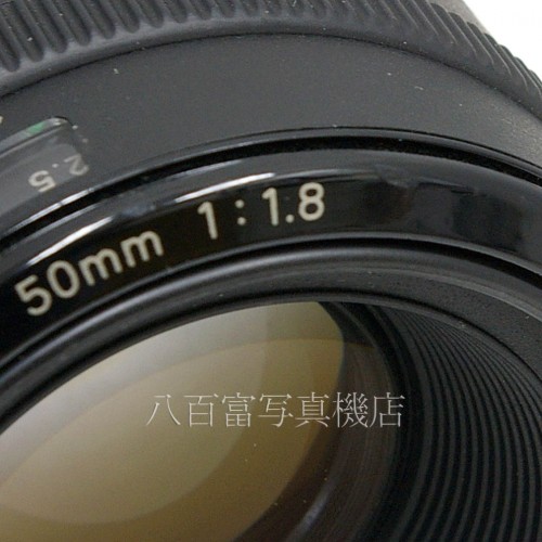 【中古】  キヤノン EF 50mm F1.8 (I型) Canon 中古レンズ 25756