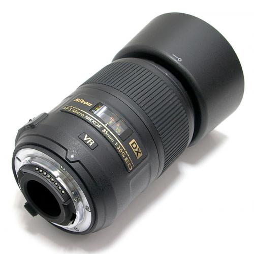 中古 ニコン AF-S DX Micro NIKKOR 85mm F3.5G ED VR Nikon/ニッコール