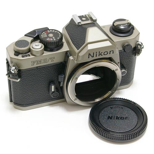 中古 ニコン New FM2/T チタン ボディ Nikon 【中古カメラ】