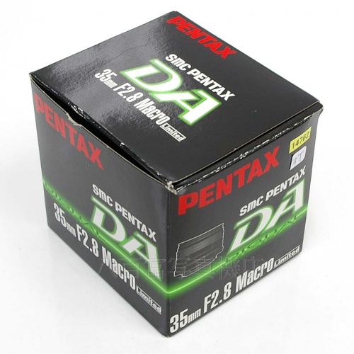 中古 SMC ペンタックス DA 35mm F2.8 Macro Limited PENTAX 【中古レンズ】 14762