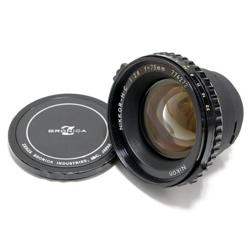 中古 ニコン Nikkor H・C 75mm F2.8 ブロニカS2/EC用 Nikon / ニッコール