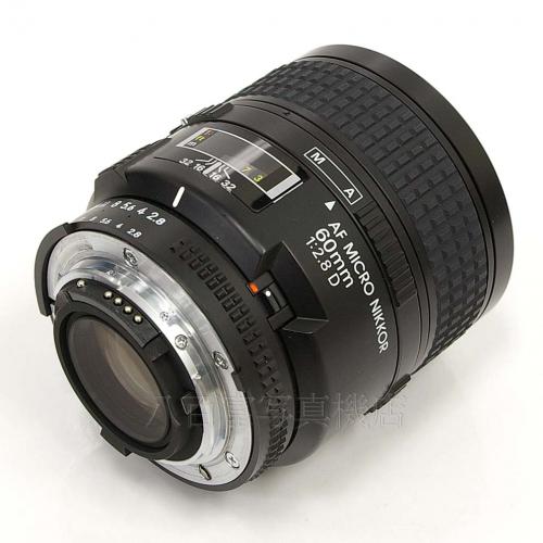 中古 ニコン AF Micro Nikkor 60mm F2.8D Nikon / マイクロニッコール 【中古レンズ】 14529