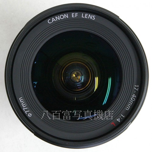 【中古】 キヤノン EF 17-40mm F4L USM Canon 中古レンズ 25823